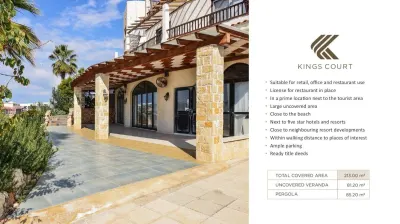Spatiu comercial de vanzare in Paphos, Cipru - foto 7