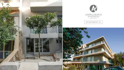 Apartment for Sale in Athens, Greece - foto 4