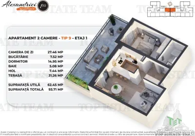 Appartement 2 Chambres avec Terrasse 31.26m², Soseaua Alexandriei, Bucarest - foto 7