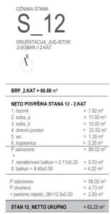 Apartament de vanzare in Croatia, Okrug Gornji - foto 6