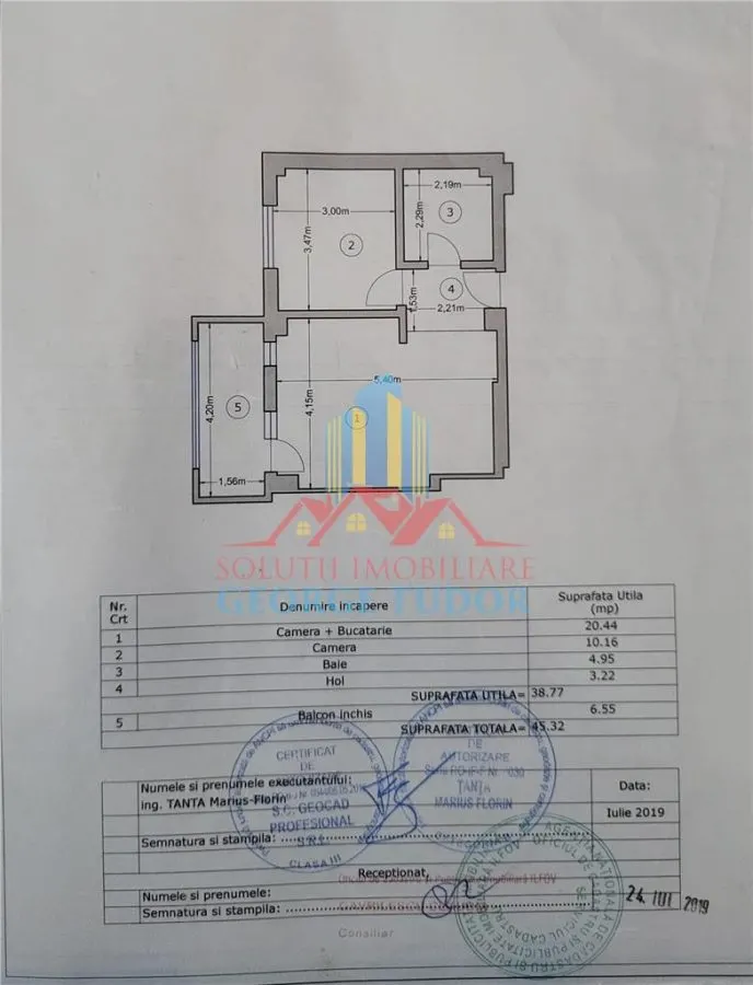شقة بغرفتي نوم للبيع، Rezervelor 56، Militari Residence - foto 1
