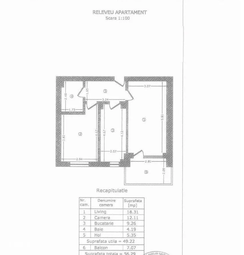 2 camere decomandat - Berceni - Drumul Dealu Cucului - foto 11